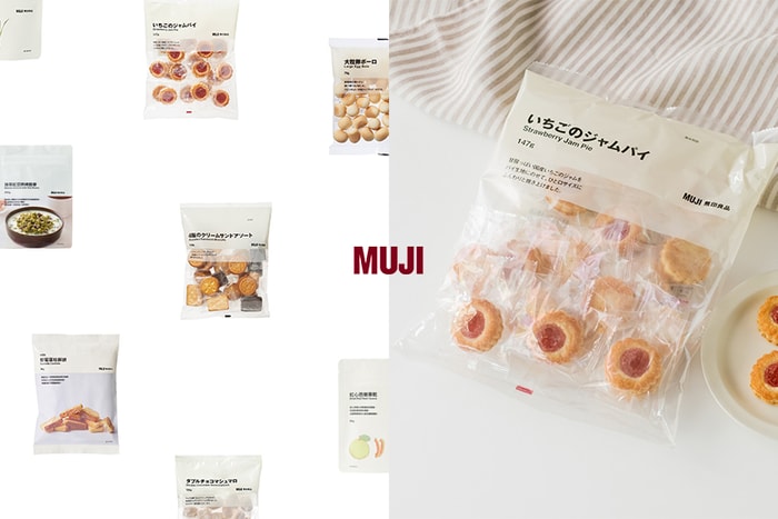 MUJI 陪你過年:無印良品大袋餅乾、果乾、茶、烘烤穀麥 10+ 必入手零食!