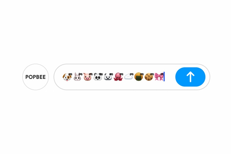 Aespa Instagram Emoji bow Tibetan iphone keyboard Trend