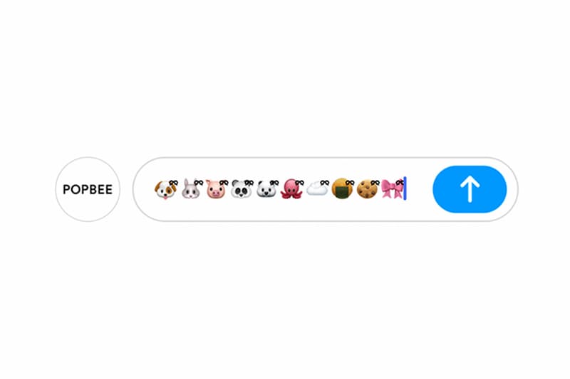 Aespa Instagram Emoji bow Tibetan iphone keyboard Trend