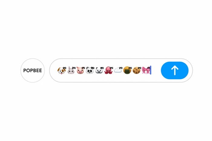 讓表情符號也打上蝴蝶結?Aespa 在 IG 的可愛 Emoji 引起熱議,你也可以簡單擁有!