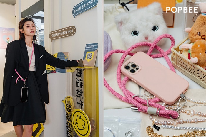 #PopbeeGirls 二手拍活動花絮:愛漂亮之餘,也能跟著 RHINOSHIELD 犀牛盾一起愛地球!