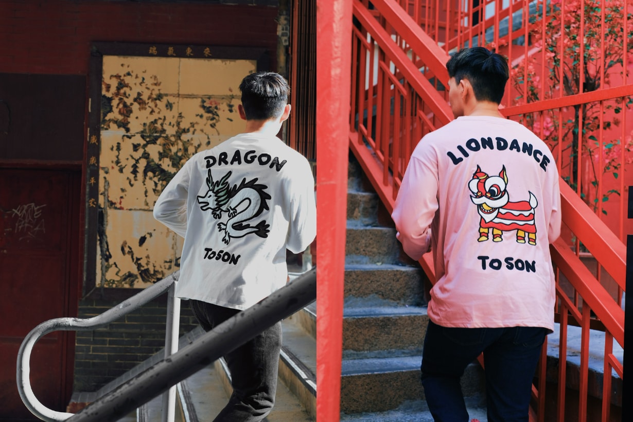 龍年 農曆新年 Chinese New Year CNY