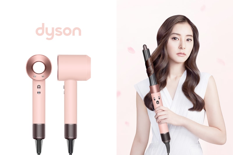 Dyson 又一個惹人心動的日本限定：人氣吹風機、捲髮造型器，推出櫻花玫瑰金粉紅配色！