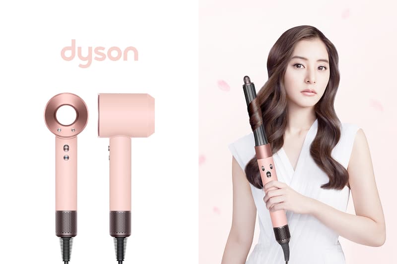Dyson 又一個惹人心動的日本限定:人氣吹風機、捲髮造型器,推出櫻花玫瑰金粉紅配色!