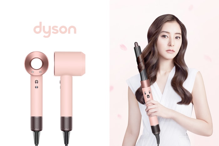 又一個惹人心動的日本限定:Dyson 人氣吹風機、捲髮造型器,推出櫻花玫瑰金配色!