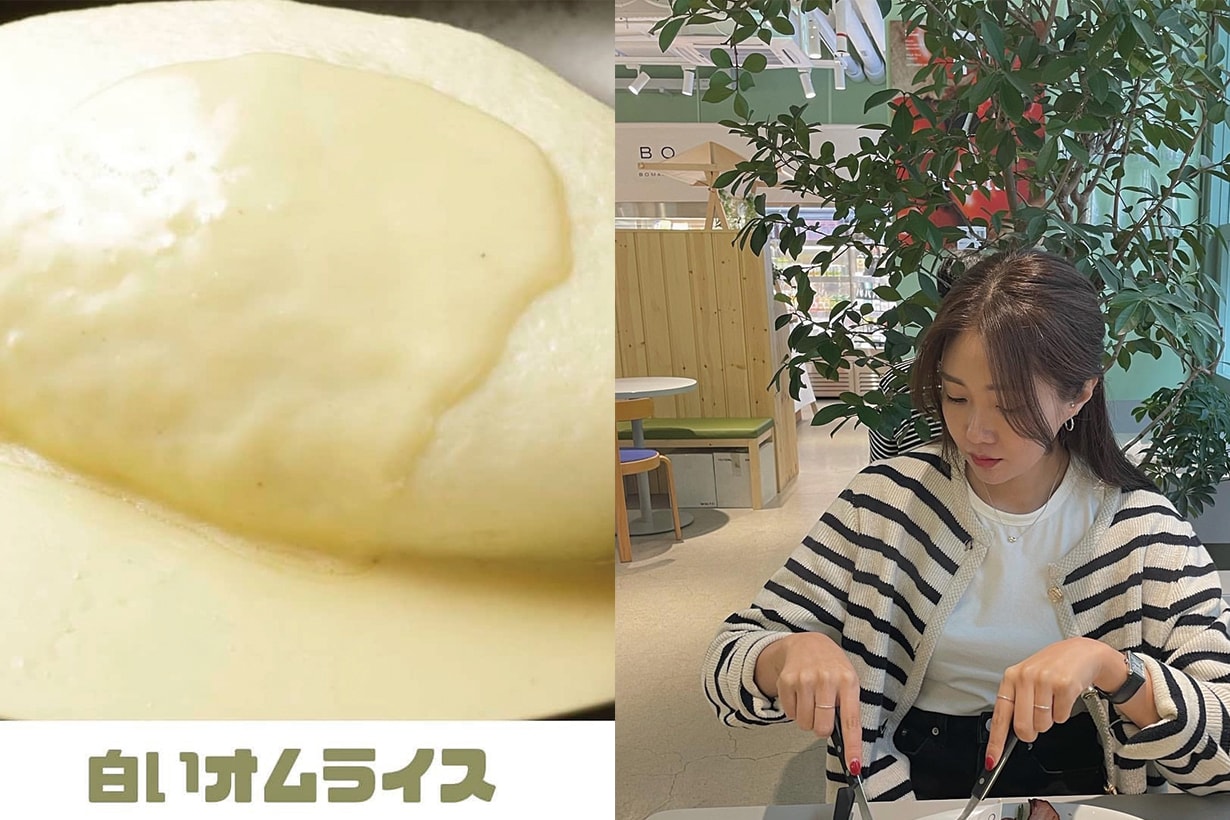 日本女生 ig 瘋傳：超夢幻「純白蛋包飯」，這麼可愛怎麼捨得吃！