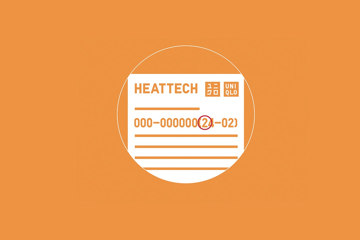 Uniqlo HEATTECH ultra extra how to wear clean laundry right ways warmer expiration year