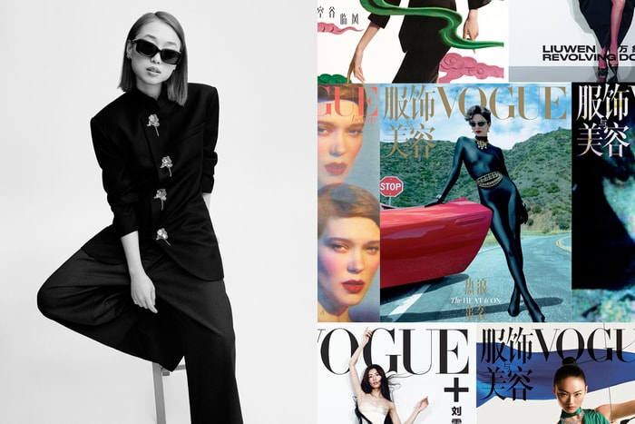 三年前從時尚博主風光轉行：章凝 Margaret Zhang，宣布卸下中國版《Vogue》總編