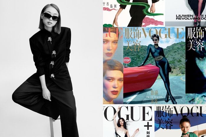 三年前從時尚博主風光轉行:章凝 Margaret Zhang,宣布卸下中國版《Vogue》總編