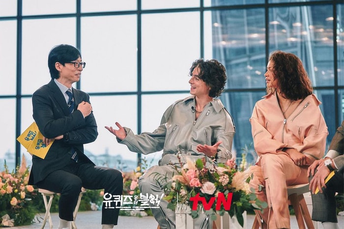 Timothée Chalamet 跟 Zendaya 驚喜登上《劉 Quiz》,還對著劉在錫大喊「我沒見過面的哥哥」