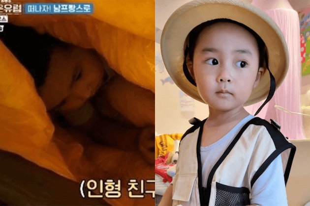 hangain-koreanactress-nationalbeauty-celebritykids-adorablechildren-kentertainment-voguekorea-yeolmyeonglan-joboah-campingineurope-tentoutsideeurope4-southfranceedition-koreanvarietyshow
