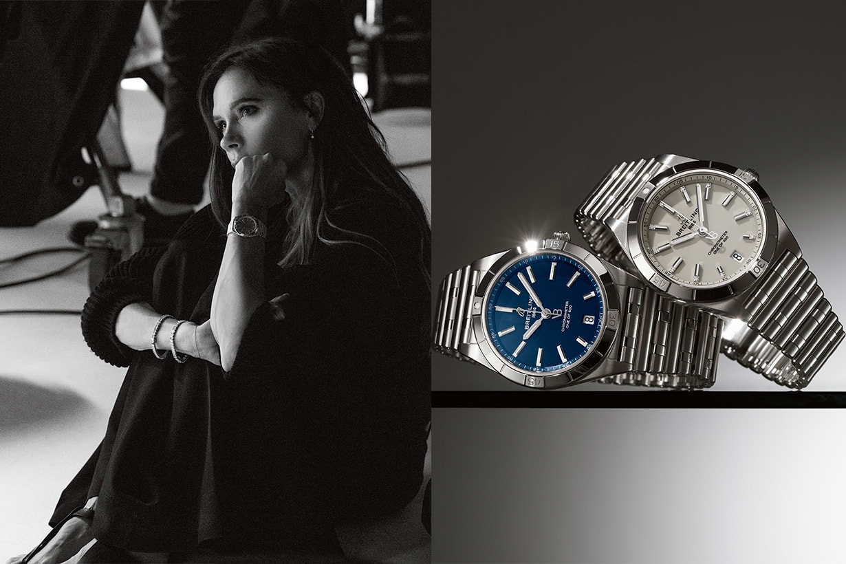 Victoria Beckham Breitling 百年靈 腕錶 手錶 Watches 聯乘系列