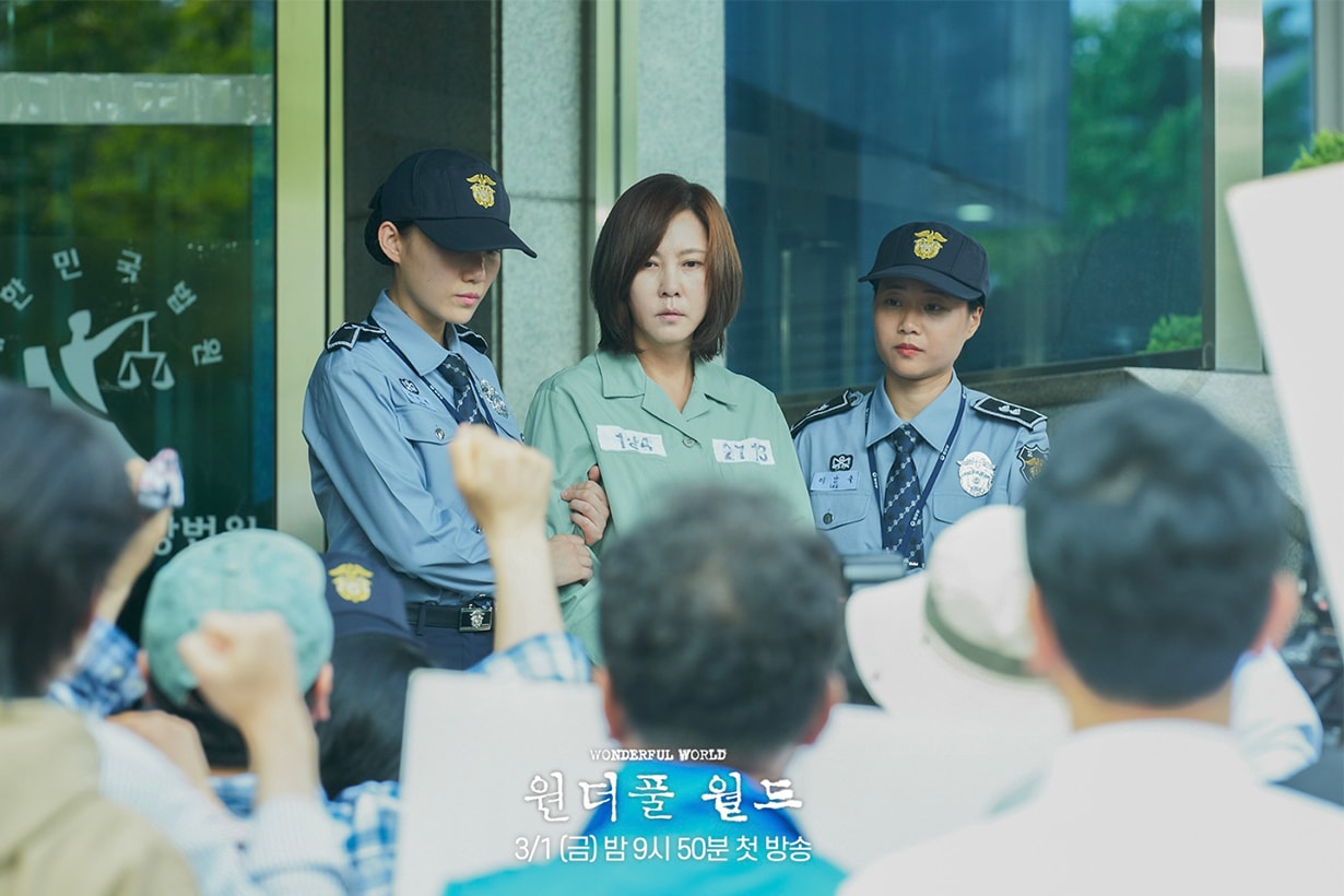 《美好世界》車銀優與金南珠大談母子戀?卡司強大+緊湊劇情 你還不開追?