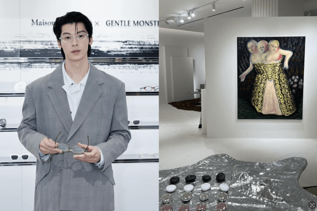 The newly launched Gentle Monster and Maison Margiela co-branded glasses