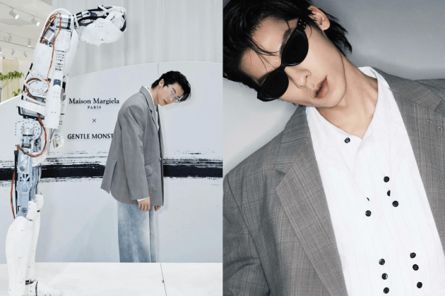 The newly launched Gentle Monster and Maison Margiela co-branded glasses