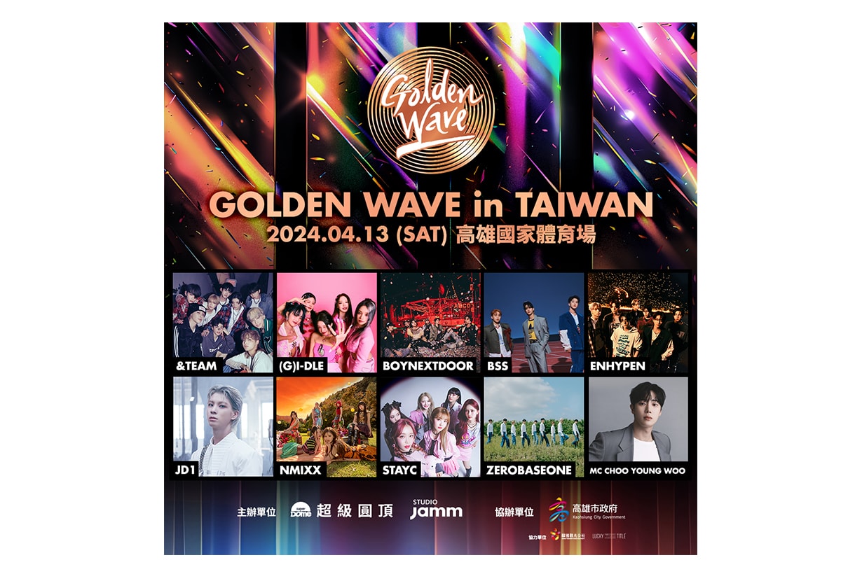 GOLDEN WAVE TAIWAN info 2024