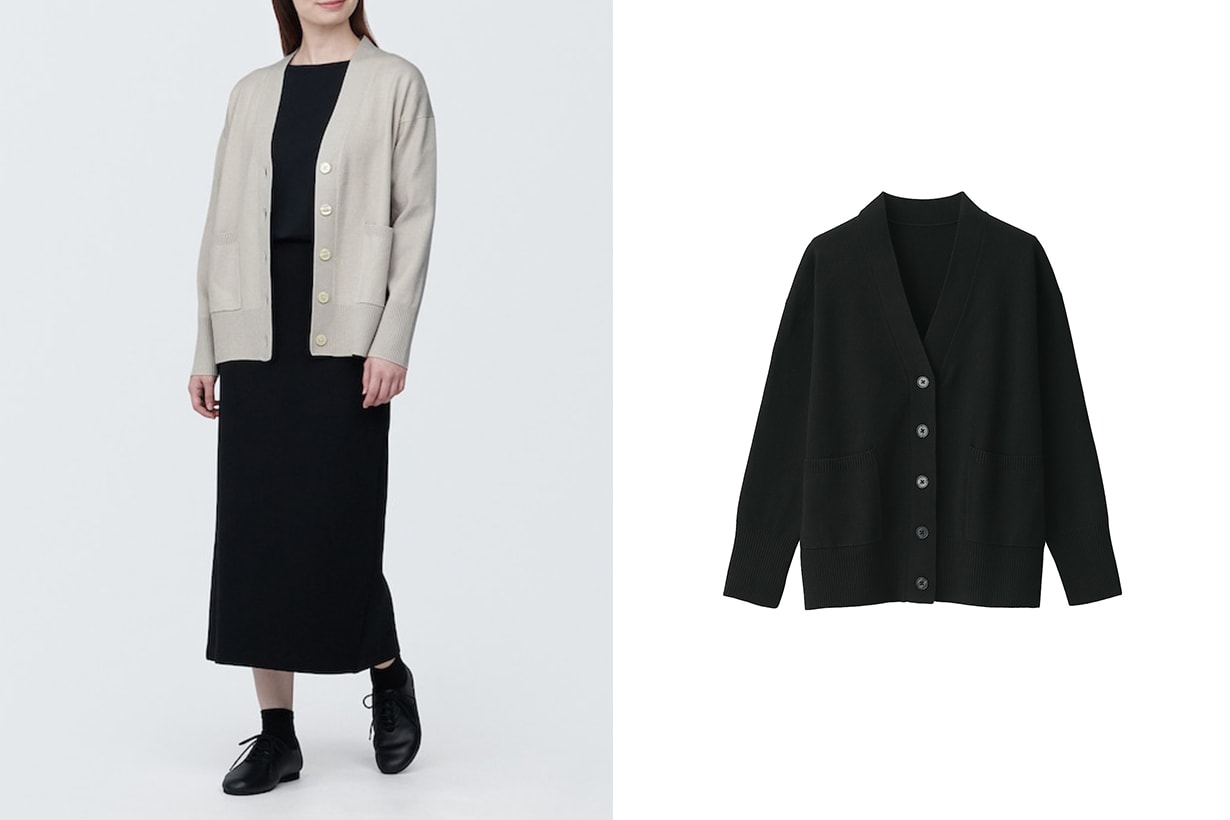 MUJI Washable Milano ribbed V-neck cardigan