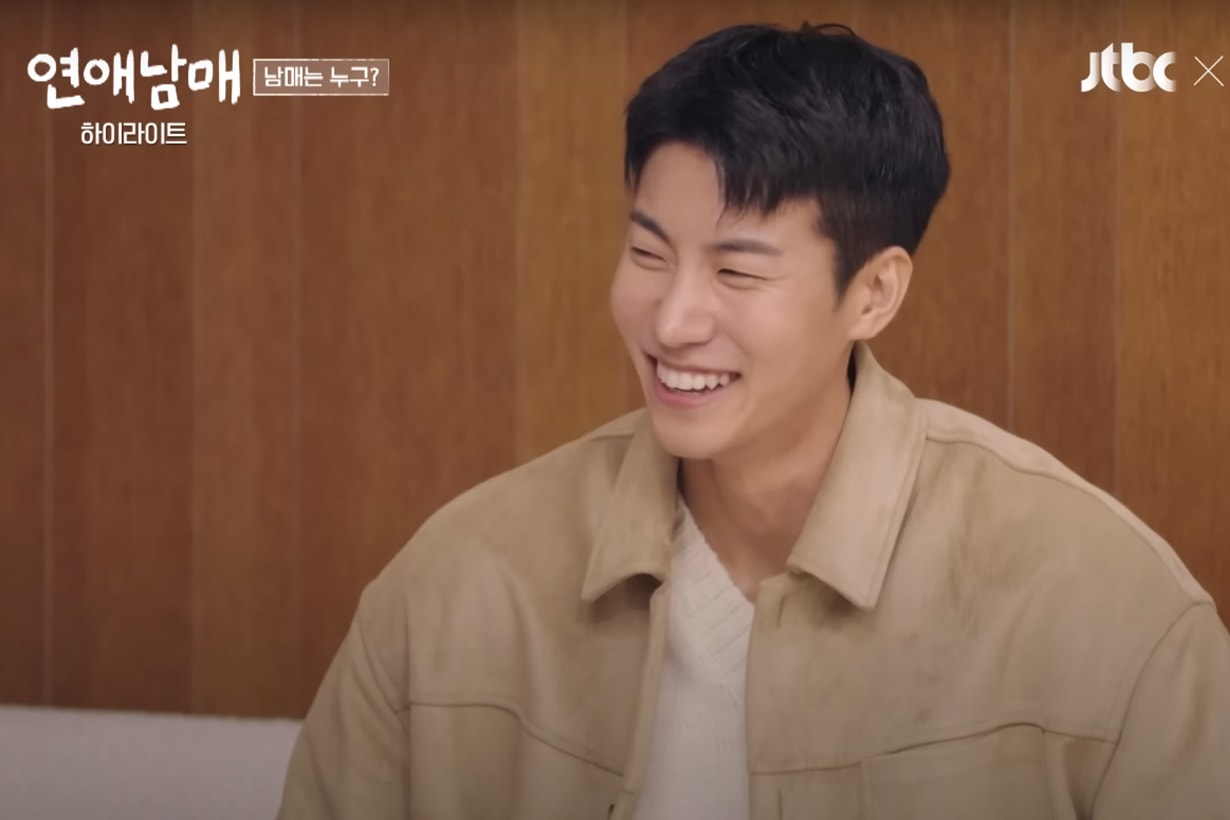 my siblings romance korean love reality show members