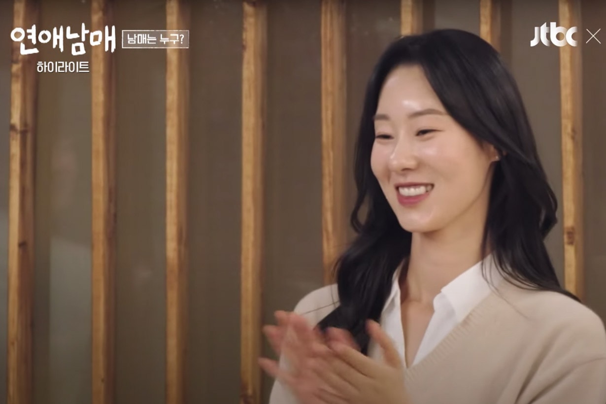my siblings romance korean love reality show members