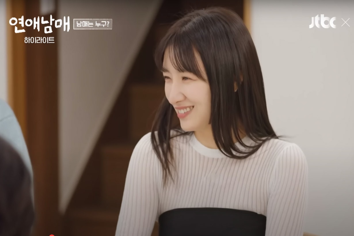 my siblings romance korean love reality show members