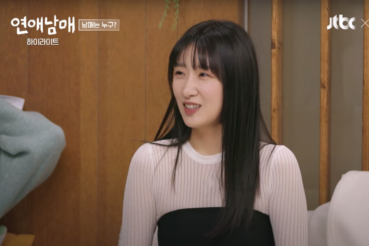 my siblings romance korean love reality show members