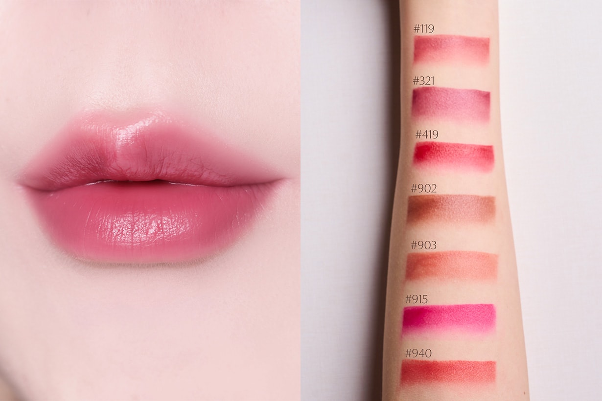 2024 new lip color shu uemura Estee Lauder Tom Ford YSL Beauty NARS