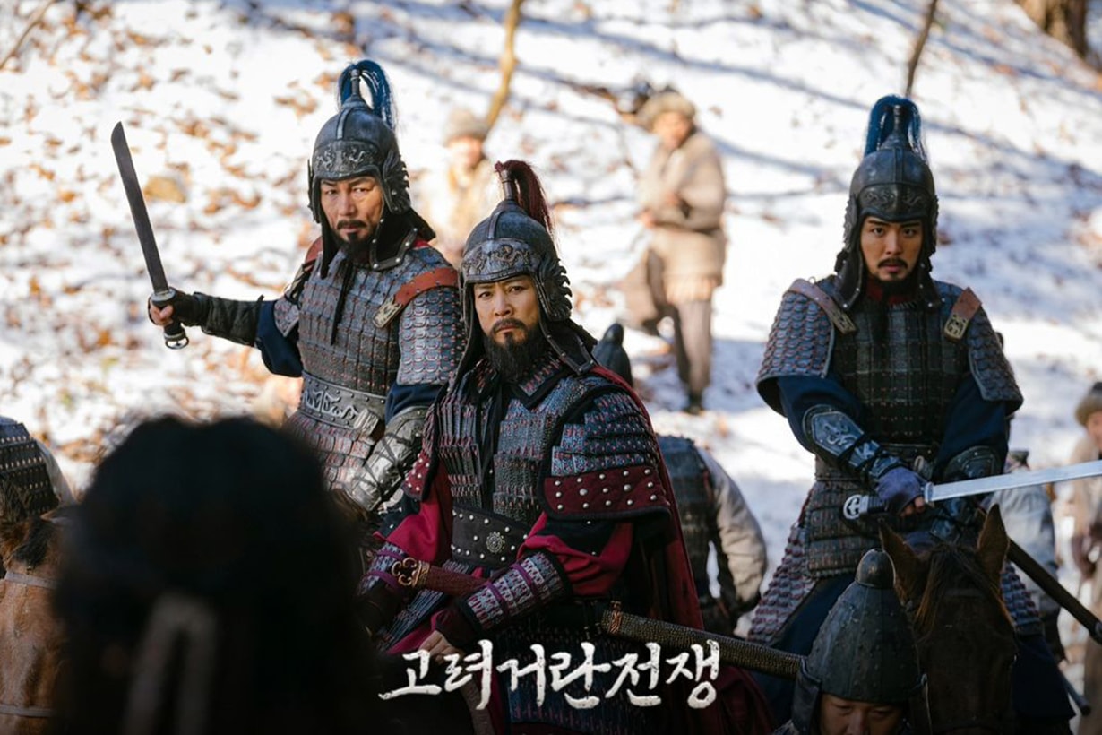Top 10 most popular korean drama Wonderful World 2024 3