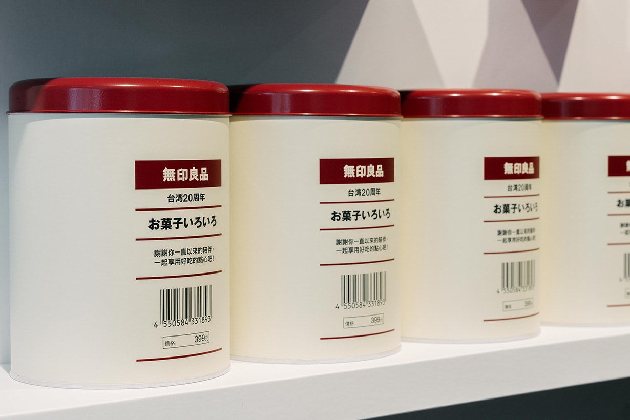 MUJI 2024 NEW RELEASE ITEM 10 INFO