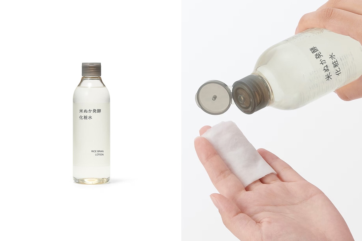 MUJI 2024 NEW RELEASE ITEM 10 INFO