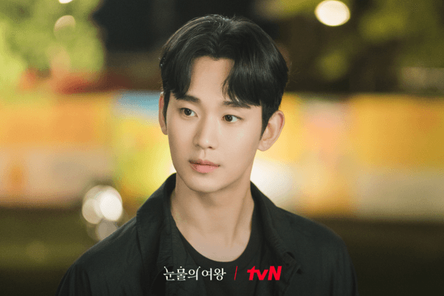 tearsofthequeen-koreandramaquotes-dramalinestoremember-kimsoohyun-kimjiwon-heartfeltquotes-marriagewisdom-loveandlife-dramaticinsights-relationshipgoals-emotionaljourney-lifelessonsfromdram