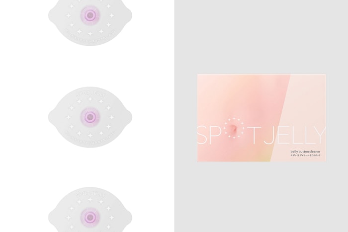 零死角美女必備:一推出就銷售一空,猜猜這個小貼紙是什麼功用!