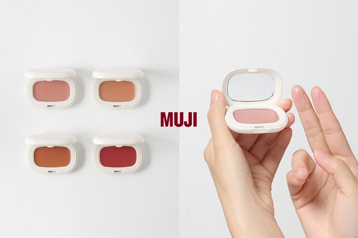 隱藏版熱賣好物 Top 1:MUJI 無印良品這款柔霧腮紅,小巧外型可愛又好用!