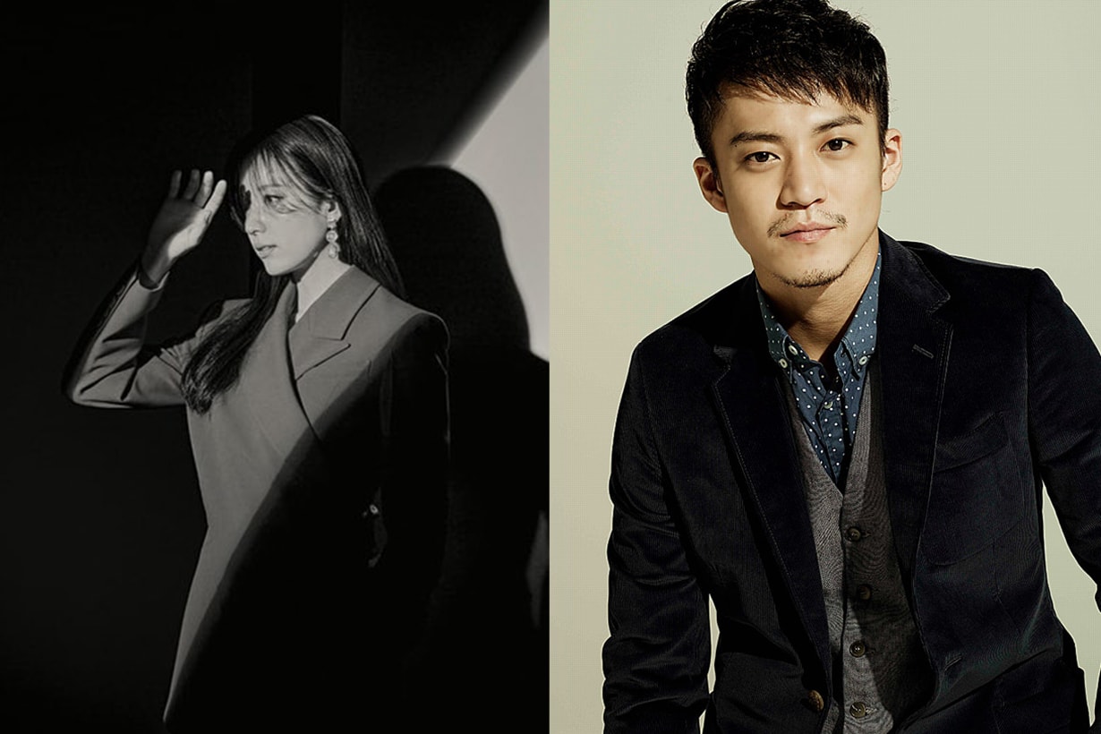 Netflix Romantics Anonymous Oguri Shun Han Hyo-Joo