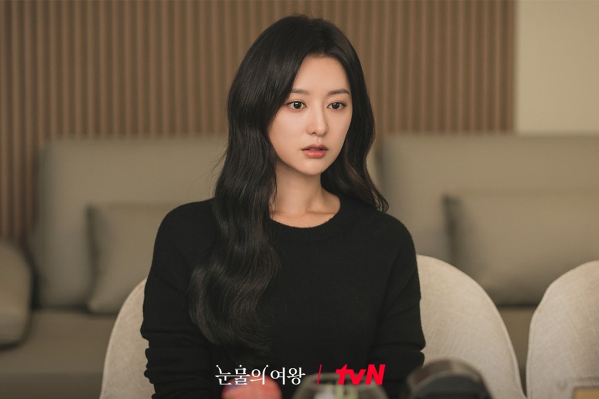 《淚之女王》 金智媛 5 大穿搭技巧!職場女生不能錯過的低調美