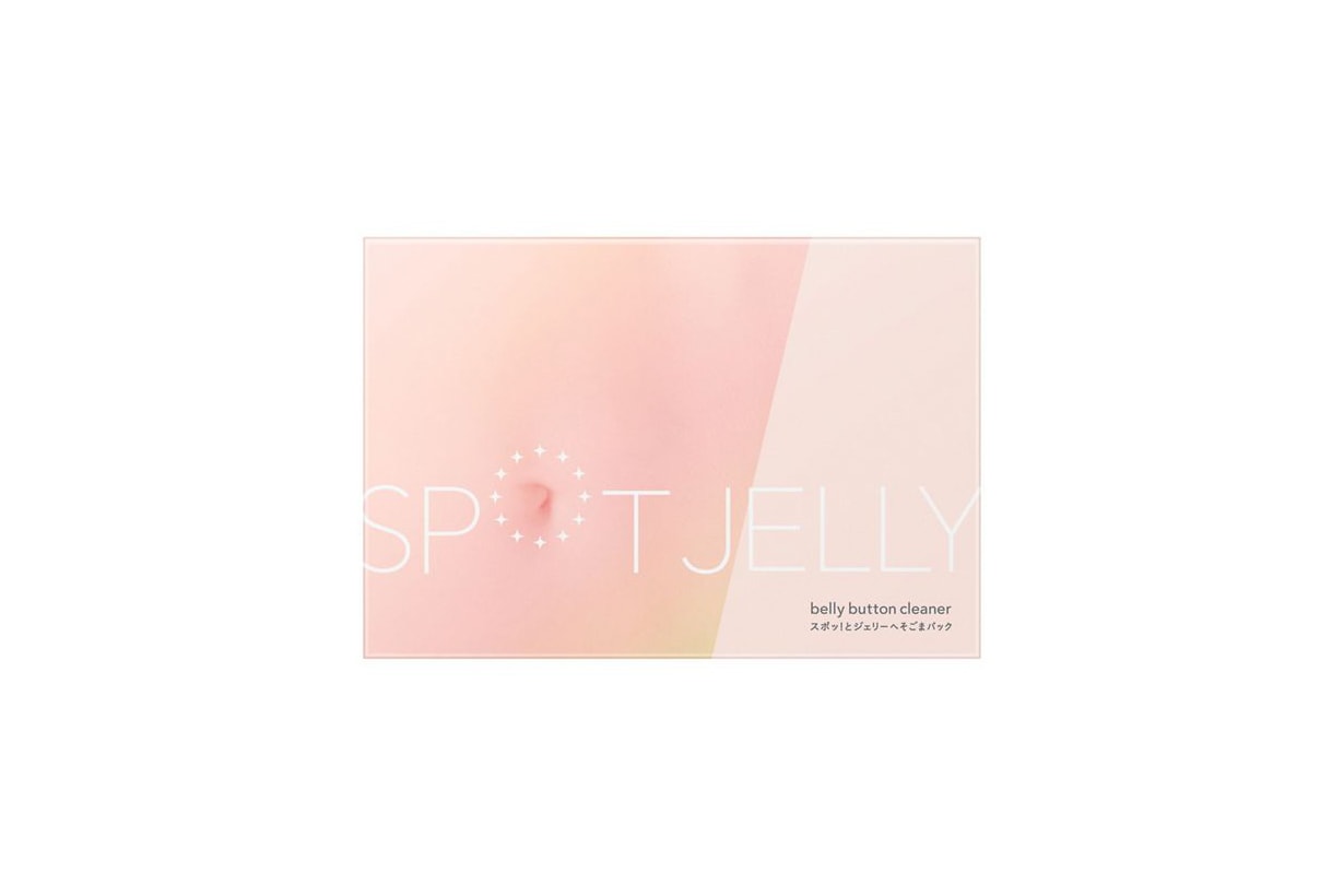 Kao SPOT JELLY belly butten cleaner