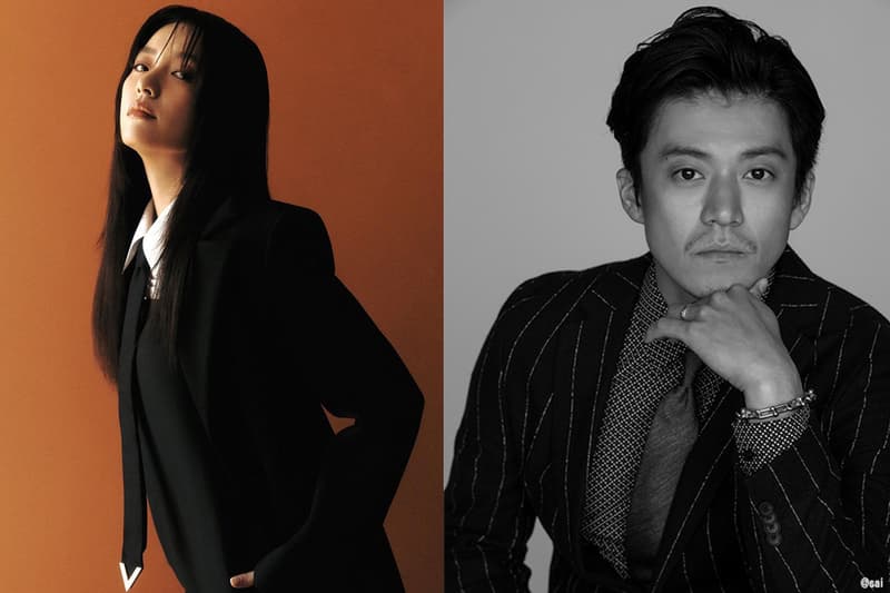 Netflix Romantics Anonymous Oguri Shun Han Hyo-Joo