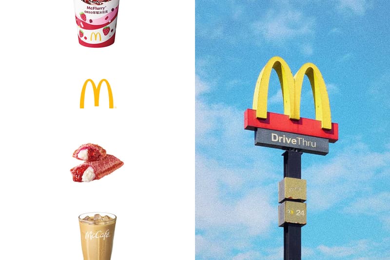 mcdonalds 2024 Dessert Card caramel milk tea Strawberry pie McFlurry