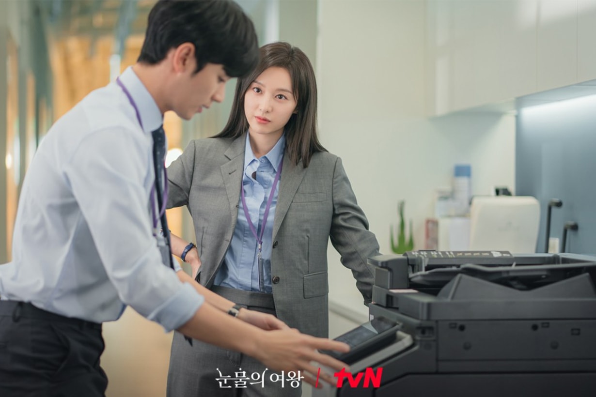 《淚之女王》 金智媛 5 大穿搭技巧!職場女生不能錯過的低調美