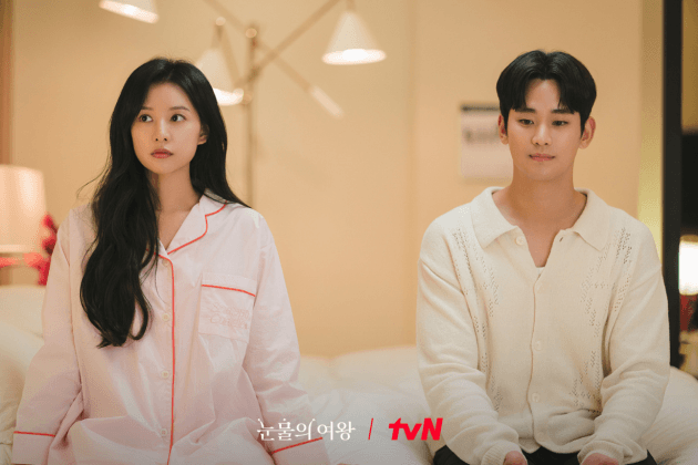 tearsofthequeen-koreandramaquotes-dramalinestoremember-kimsoohyun-kimjiwon-heartfeltquotes-marriagewisdom-loveandlife-dramaticinsights-relationshipgoals-emotionaljourney-lifelessonsfromdram