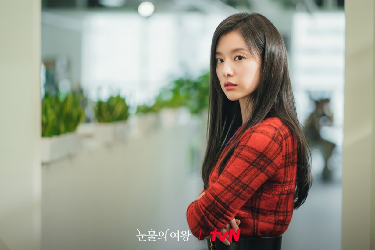 《淚之女王》 金智媛 5 大穿搭技巧!職場女生不能錯過的低調美