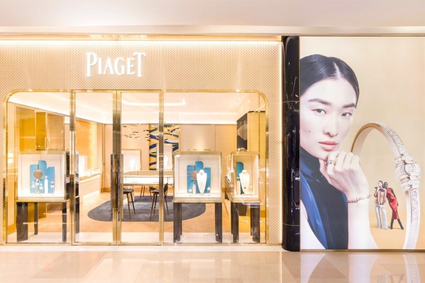 Piaget taichung open Metaphoria Top City