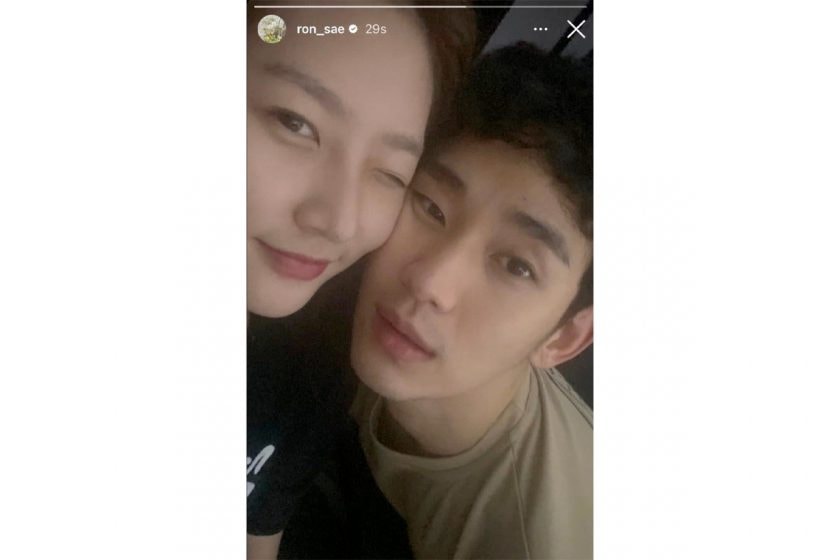 Kim Soo hyun Kim Sae Ron photo relationship instagram story