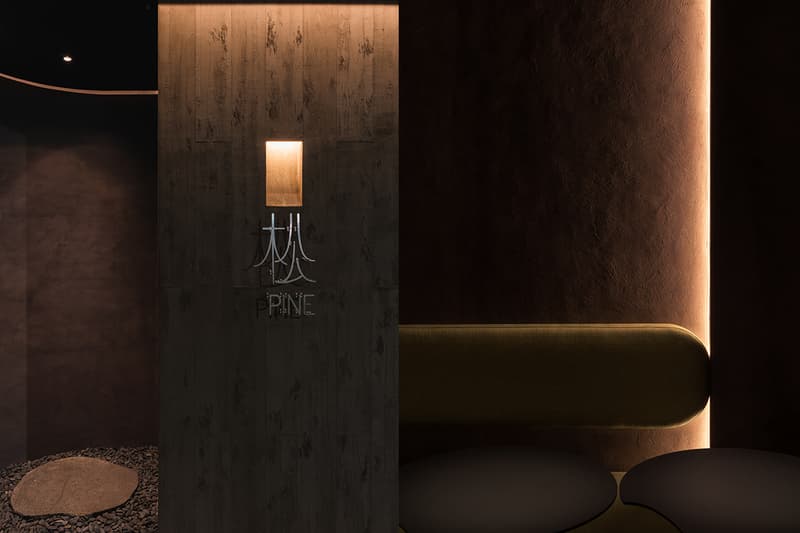 Bar Pine Taipei Daan Taiwan