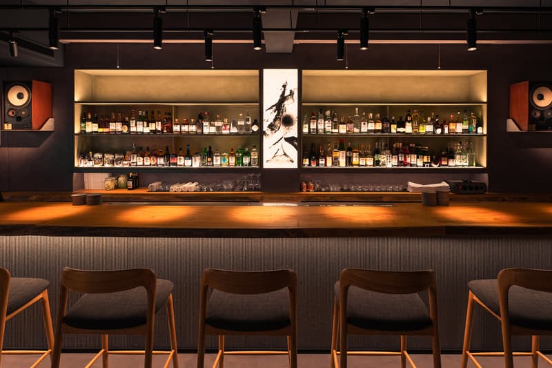 Bar Pine Taipei Daan Taiwan