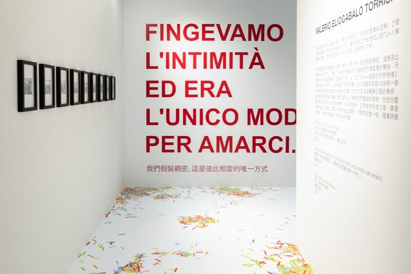gucci ancora taipei 101 exhibition art milano culture