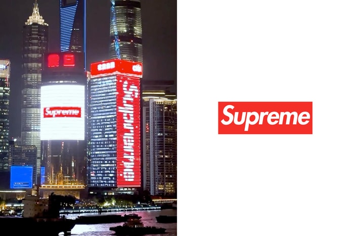 下週就開幕:Supreme 在中國的第一間店,上海外灘夜景已經把 Logo 擺上了!