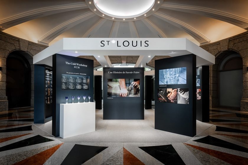 Saint-Louis crystal Hermès apollo folia exhibition taipei