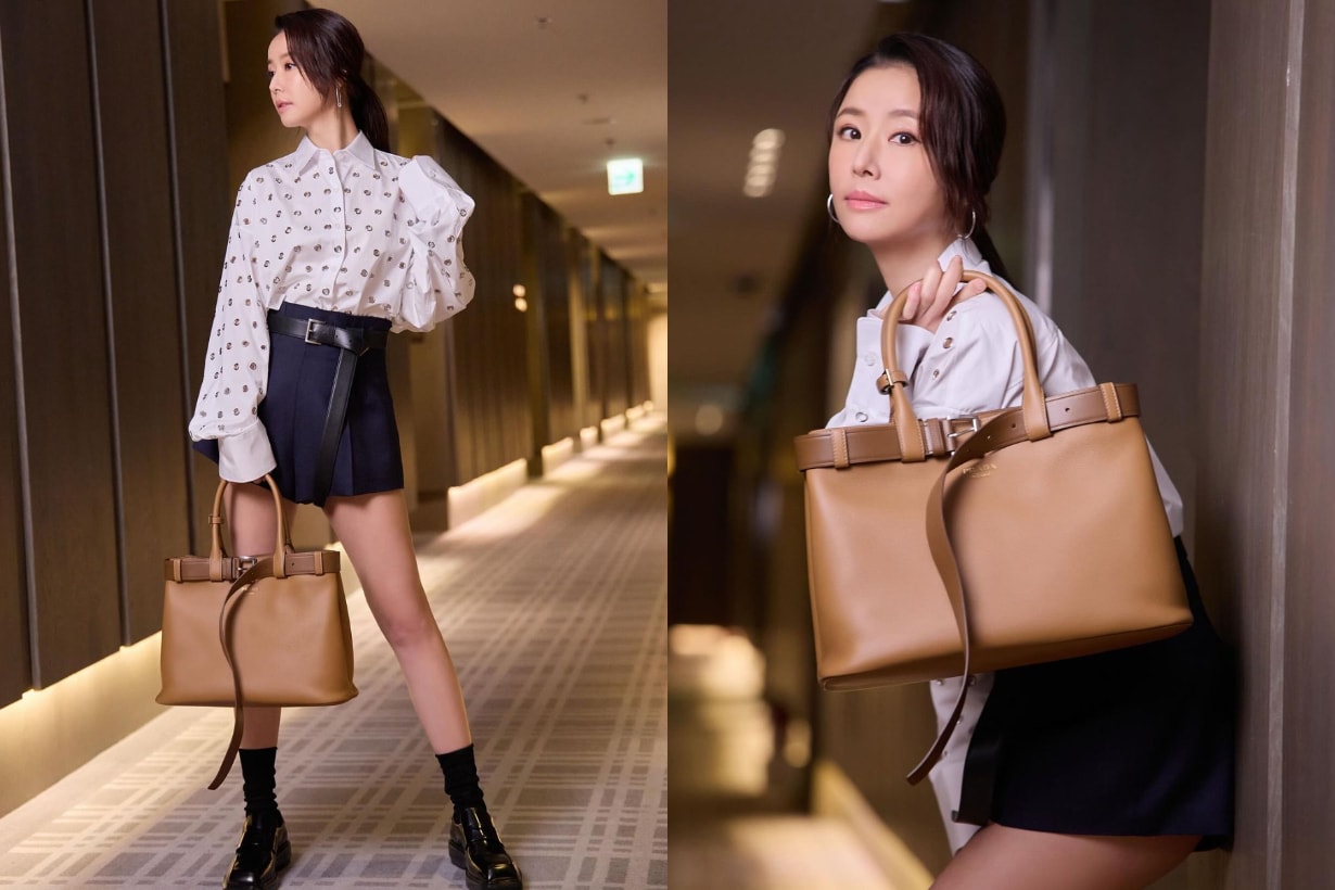 Prada Prada Buckle 手袋 Prada Buckle Bag Handbag 手袋 Sana Twice 惠利 全昭彌 韓孝周 Somi Jeon 陳慧琳 朴持厚 韓孝周 千玗嬉 鄭彩娟 陳法拉 林心如 Alexa Chung