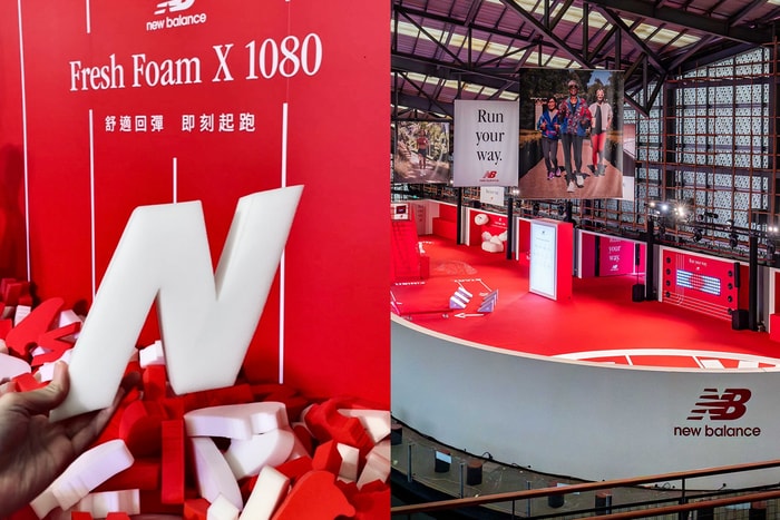 你聽過 1080 嗎?New Balance 為了這雙鞋,在台北打造了一個運動場!
