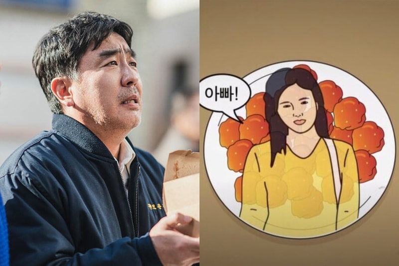 女主角是一塊炸雞！《炸雞奇遇記》引發另類追劇潮，5部Webtoon改編韓劇推介